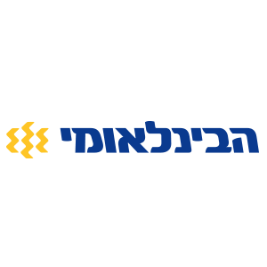 בינלאומי