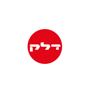 דלק