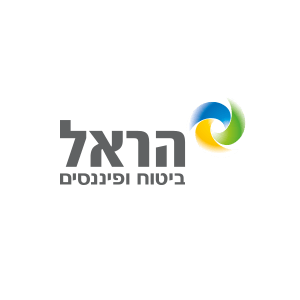 הראל