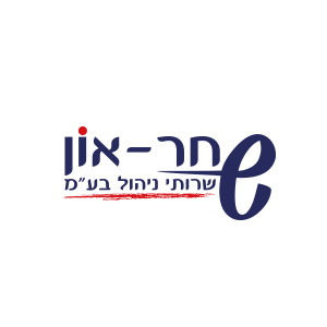 שחר און