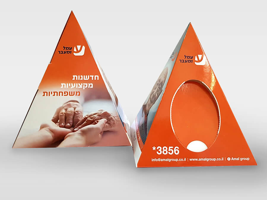 תמונת אווירה