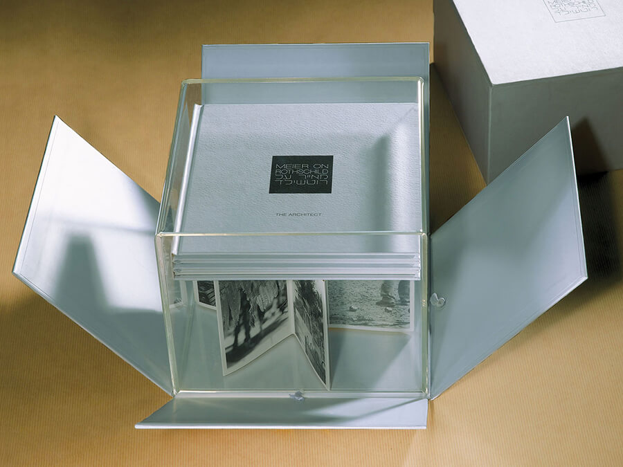 תמונת אווירה