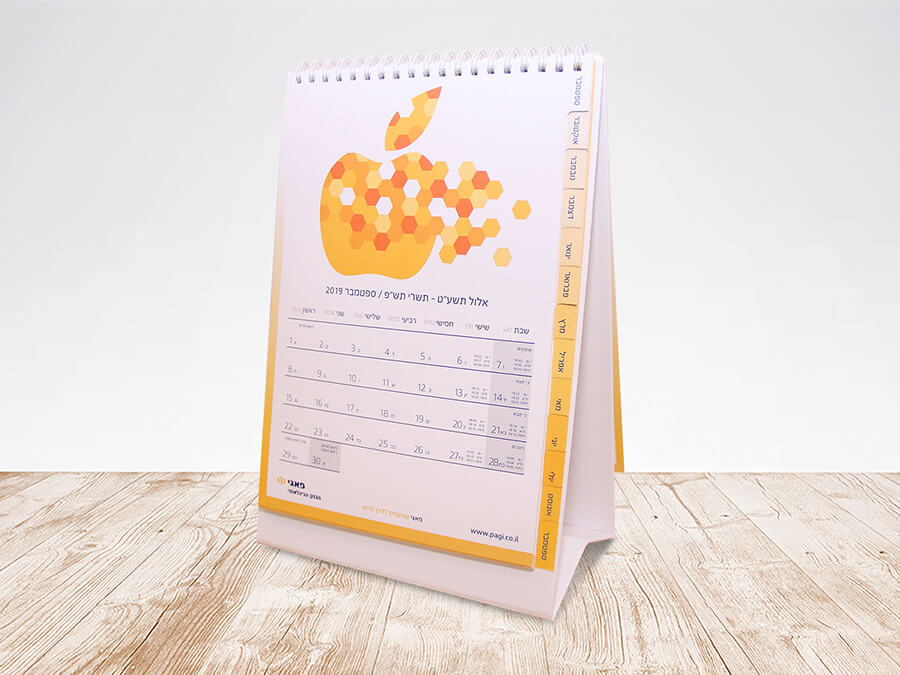 תמונת אווירה