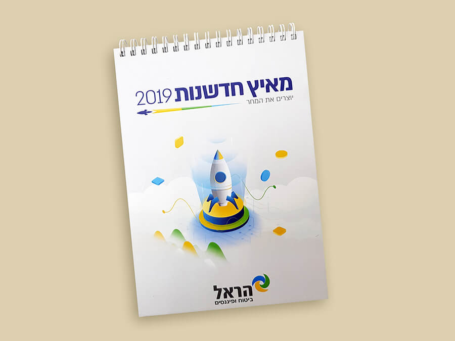 תמונת אווירה
