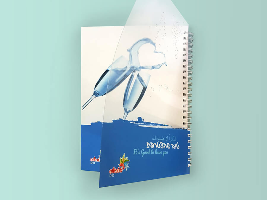 תמונת אווירה