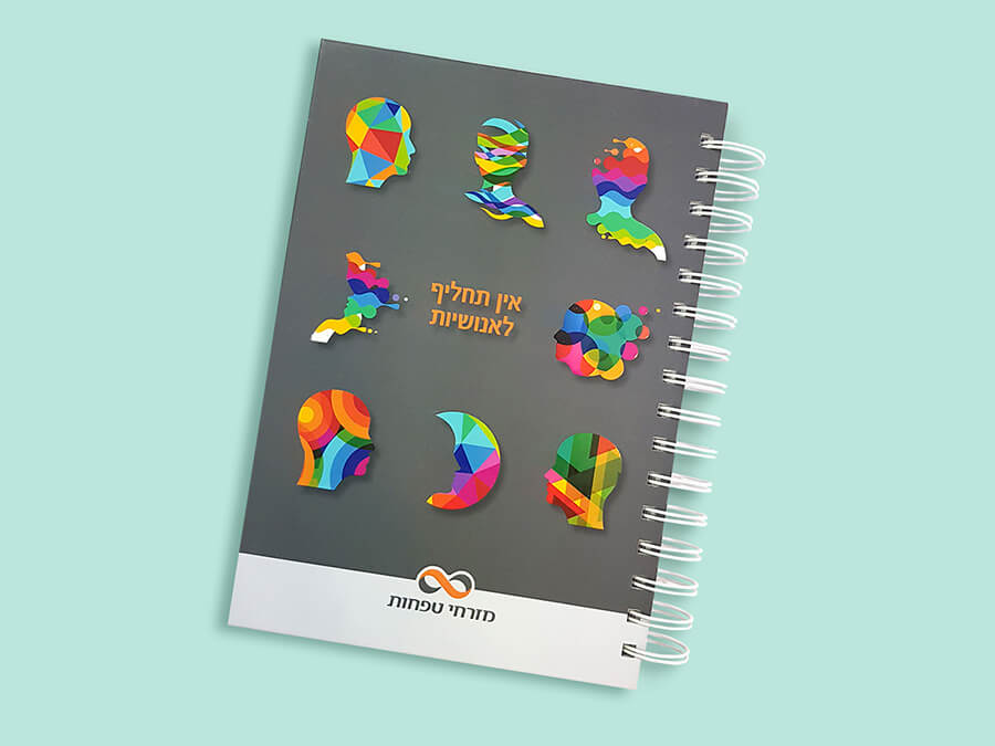 תמונת אווירה