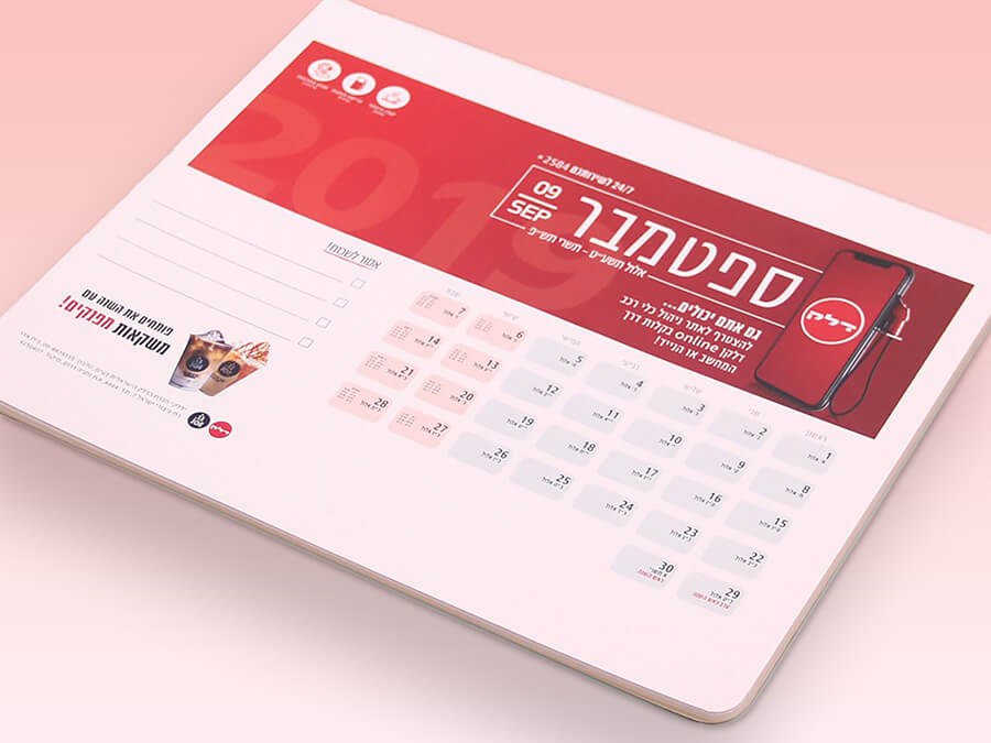 תמונת אווירה