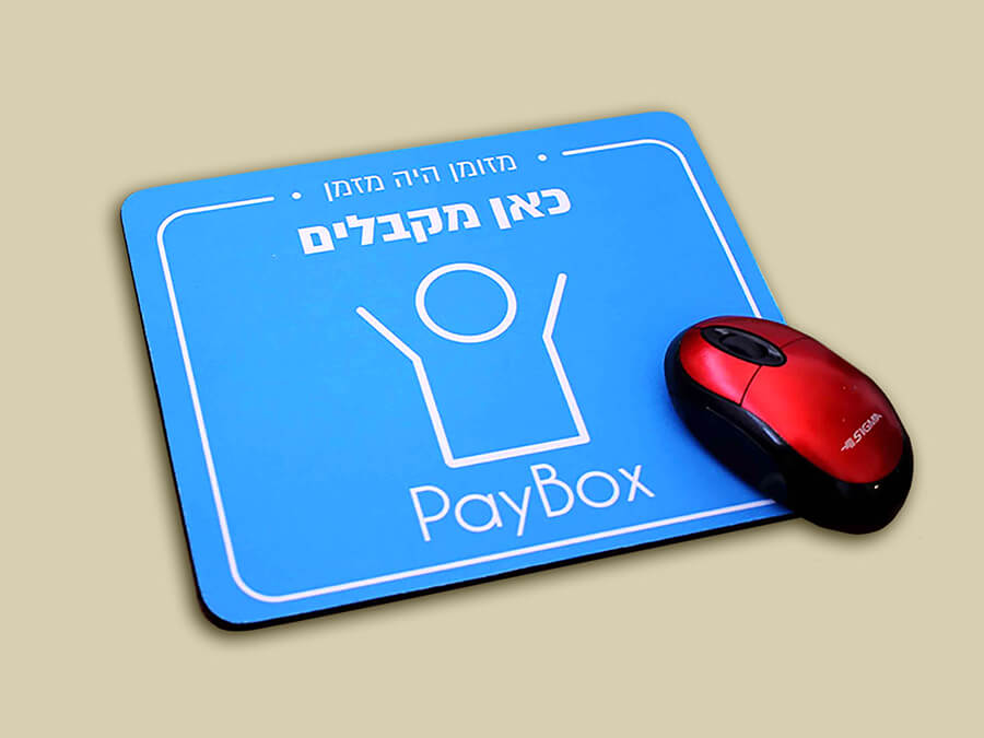 תמונת אווירה