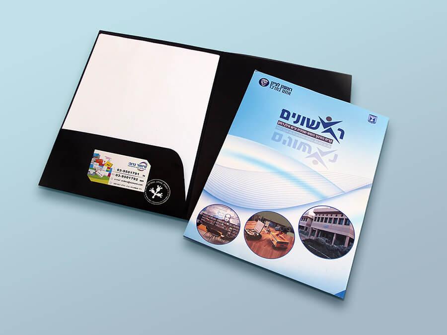 תמונת אווירה