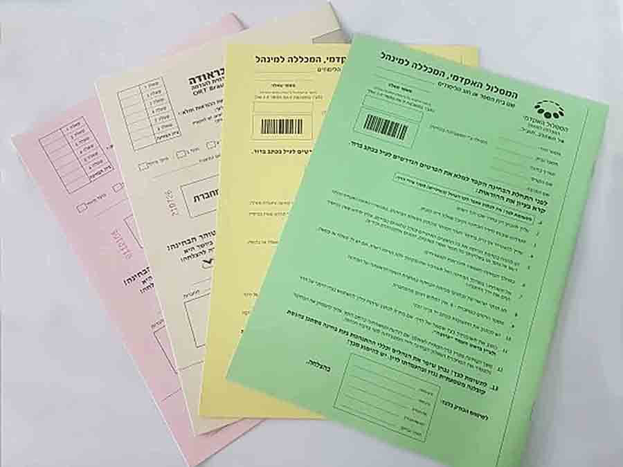 תמונת אווירה