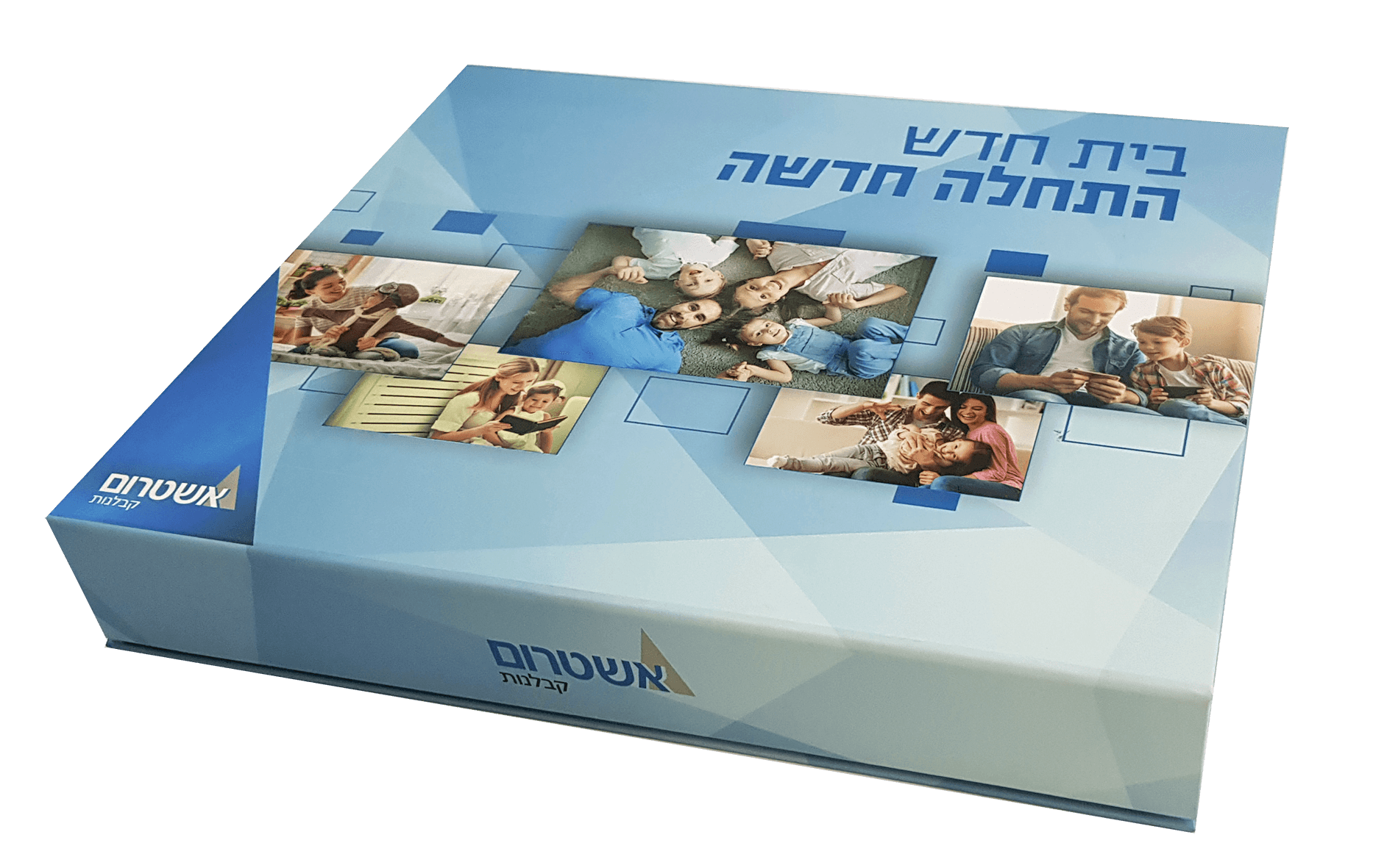 תיק דייר מסמכים קרטון קשיח