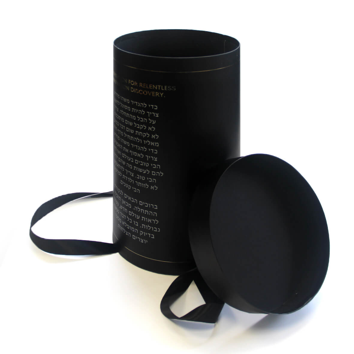 קופסא גליל עגולה מקרטון קשיח